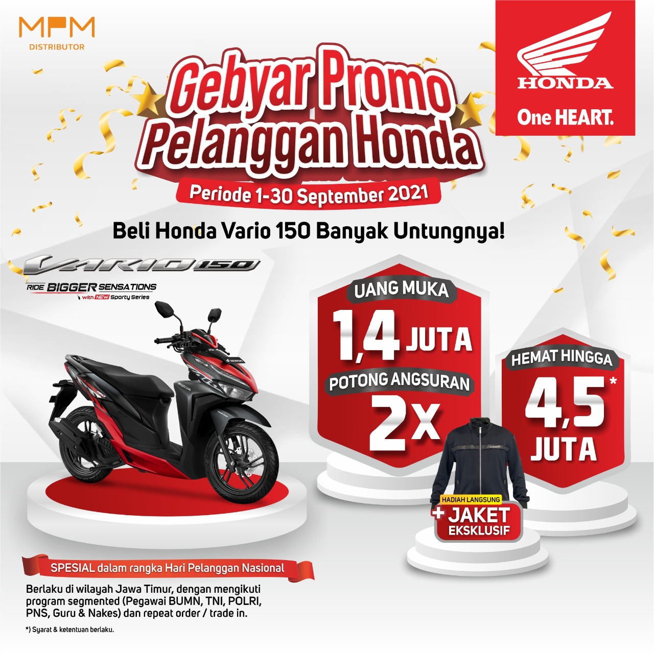 container promo